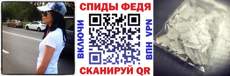 mega ТОР  Тольятти  Amphetamine Розовый 