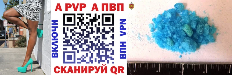 мориарти Telegram  Тольятти  Alfa_PVP VHQ  mega зеркало 
