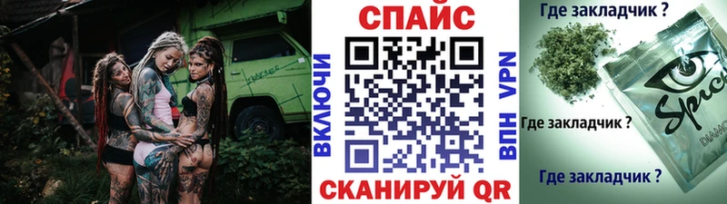 БУТИРАТ BDO  это какой сайт  Тольятти 