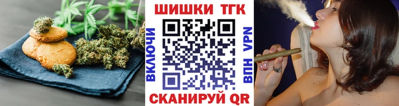 дарнет шоп  omg рабочий сайт  Еда ТГК конопля  Тольятти 