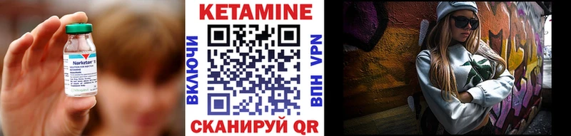 MEGA tor дарнет шоп Тольятти Кетамин ketamine