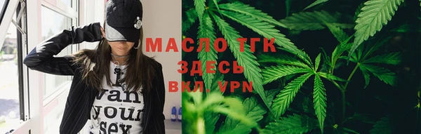 дмт Алзамай