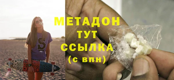 дмт Алзамай