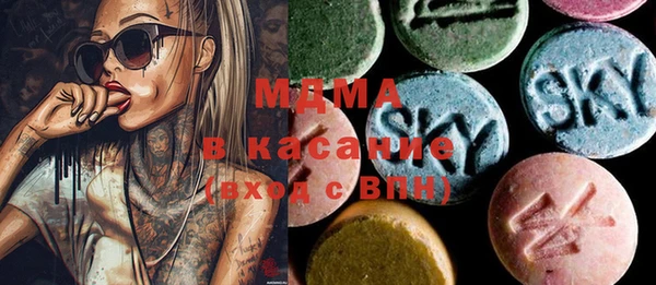 дмт Алзамай