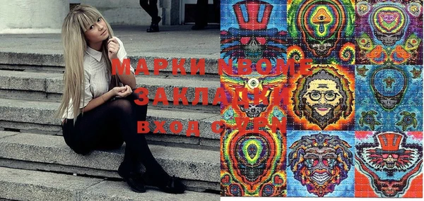 дмт Алзамай