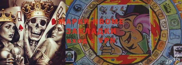 эйфоретик Алексеевка