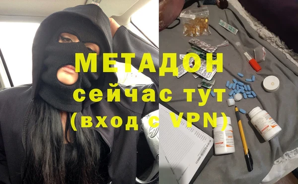 соль курить ск Алексин