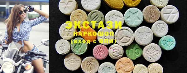 эйфоретик Алексеевка
