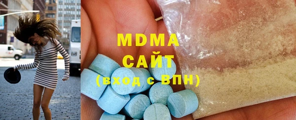 соль курить ск Алексин