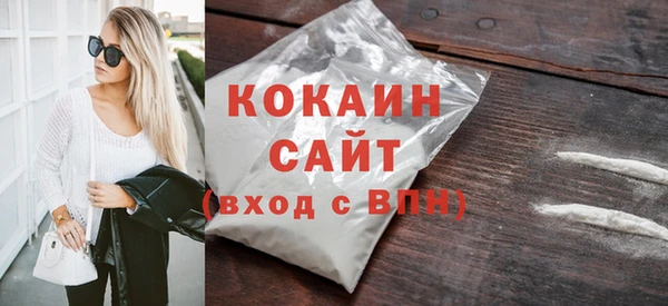 каннабис Вязники