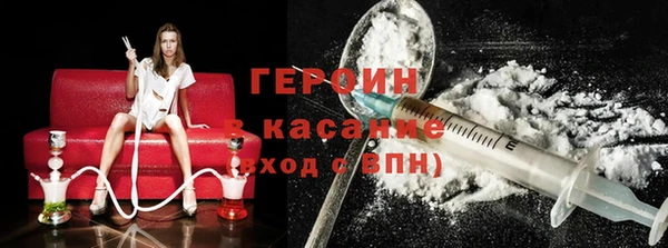 соль курить ск Алексин