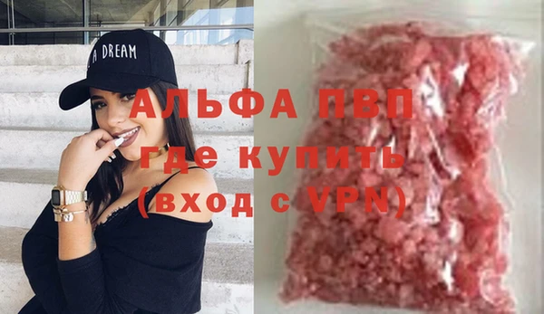 дмт Алзамай