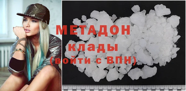 эйфоретик Алексеевка