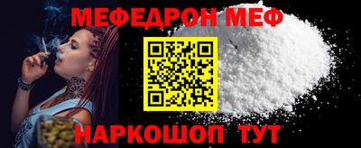твердый Севастополь