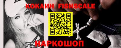прущие крисы Северобайкальск