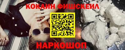 прущие крисы Северобайкальск