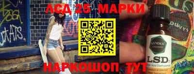 кокаин премиум Рыбинск