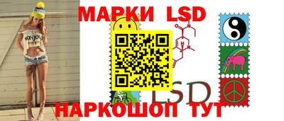 МДМА Рязань