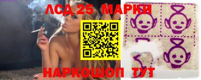 прущие крисы Северобайкальск