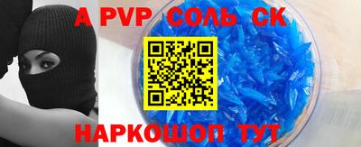 MESCALINE Свободный