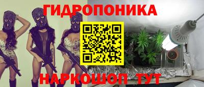 МДМА Рязань
