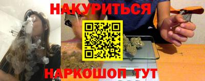 MESCALINE Свободный