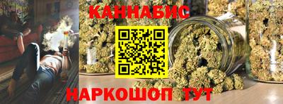 MESCALINE Свободный