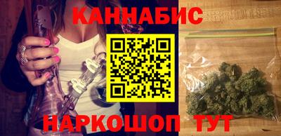 MESCALINE Свободный