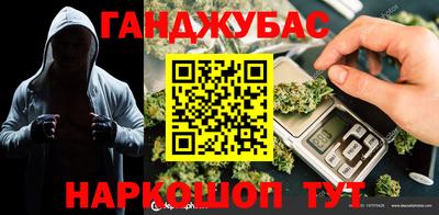 скорость Рузаевка