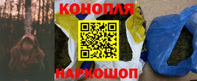 МДМА Рязань