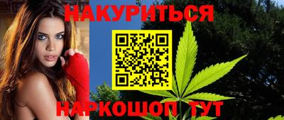 твердый Севастополь