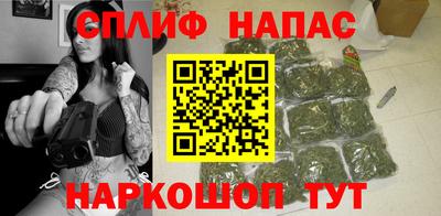прущие крисы Северобайкальск