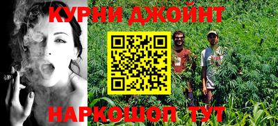 кокаин премиум Рыбинск