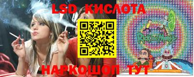 скорость Рузаевка