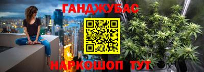 твердый Севастополь