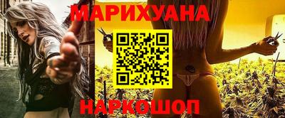 MESCALINE Свободный