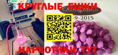твердый Севастополь
