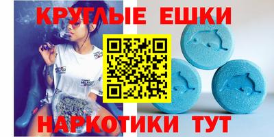 прущие крисы Северобайкальск