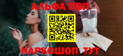 твердый Севастополь