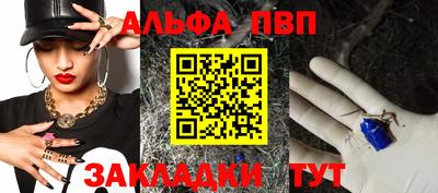 твердый Севастополь