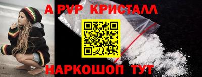 MESCALINE Свободный
