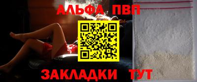 твердый Севастополь