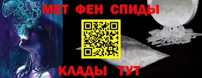 MESCALINE Свободный