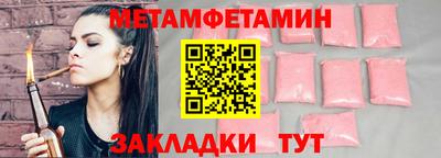 MESCALINE Свободный