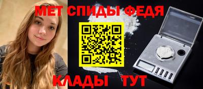 MESCALINE Свободный