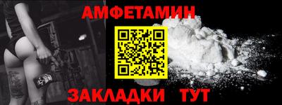 MESCALINE Свободный