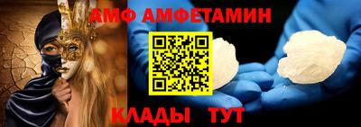 кокаин премиум Рыбинск