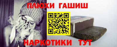 твердый Севастополь