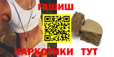 MESCALINE Свободный