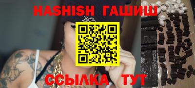 твердый Севастополь